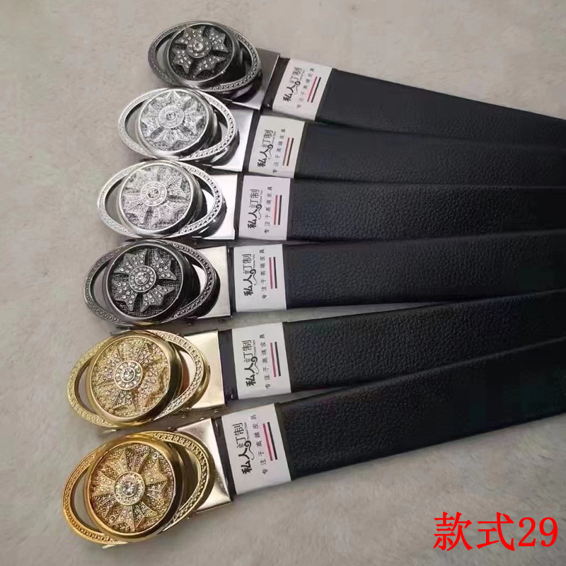 mmexport1711863298416