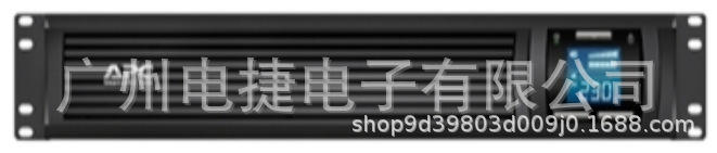 APC SMC1500I2U-CH在线互动1500VA LCD 2U内置电池600W