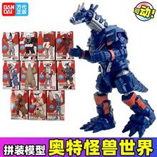 �f��BANDAI�W�ع֫F����͠�̹��˹��¡ِ�ļӽ�Ř�������ż