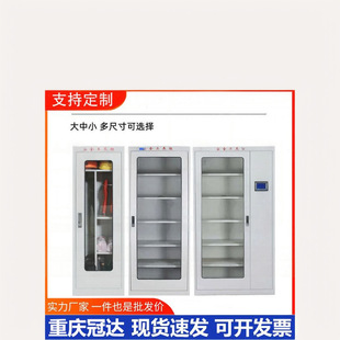 ��늷������ȫ���ߙ����ܳ���������ӵؾ���ȫñ�FƤ���ӼӺ�