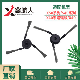 �S��ֱ���m��׷Ғ�ߵؙC����x50/x40/s30/s40߅ˢ׷Ғ�ߵؙC���
