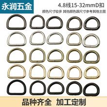 4.8���F��D�� ��������������۰�������ִ���� �ȏ�15-32mm