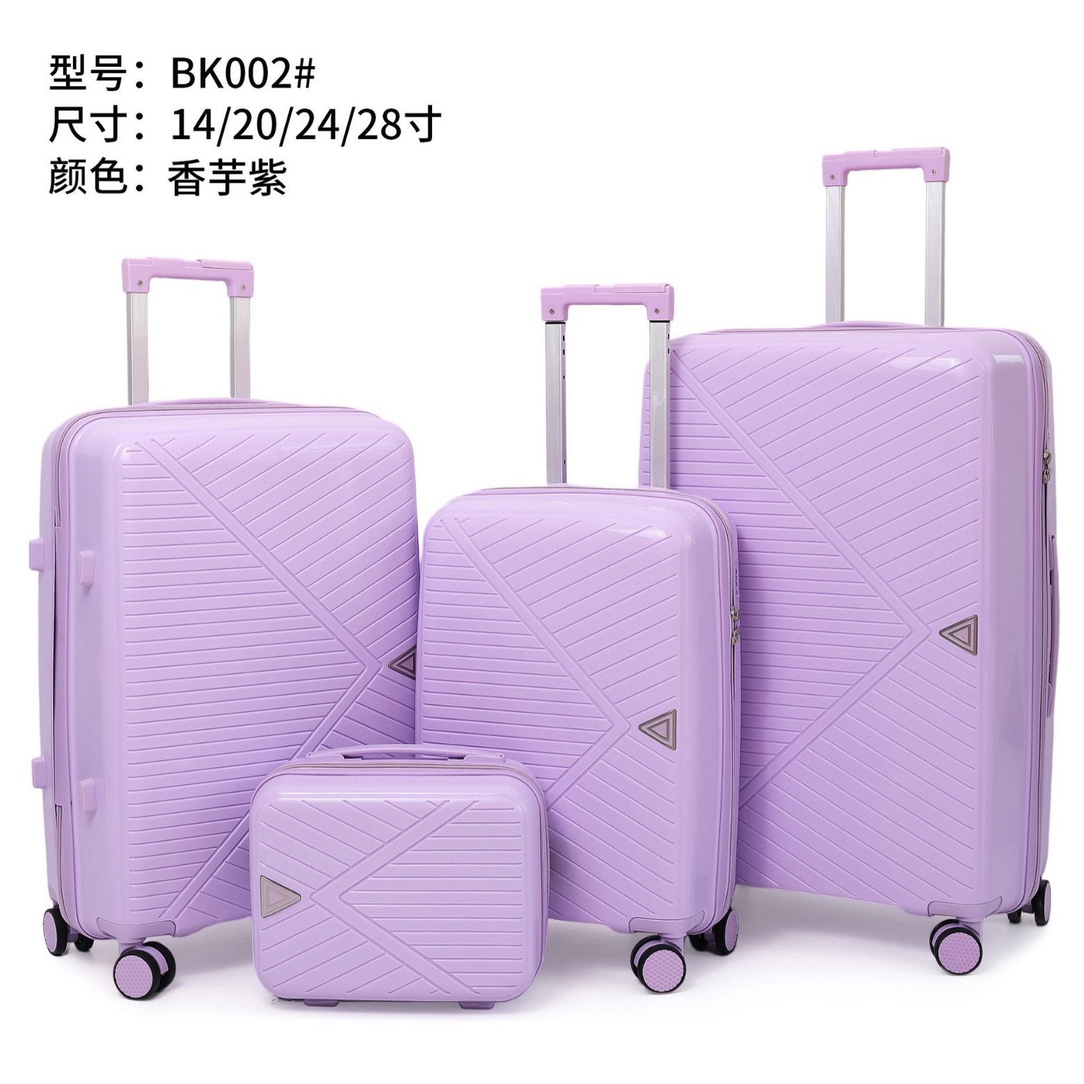 Procesamiento personalizado de 20 pulgadas estudiantes con cremallera, maleta de esquina, maleta de embarque al por mayor, maleta de embarque ligera