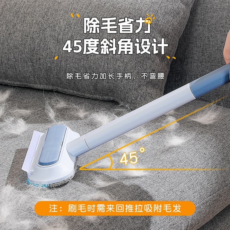 猫咪粘猫毛理器除毛神器刮刷宠物猫咪粘毛去床地毯毛吸附洁多功能|undefined