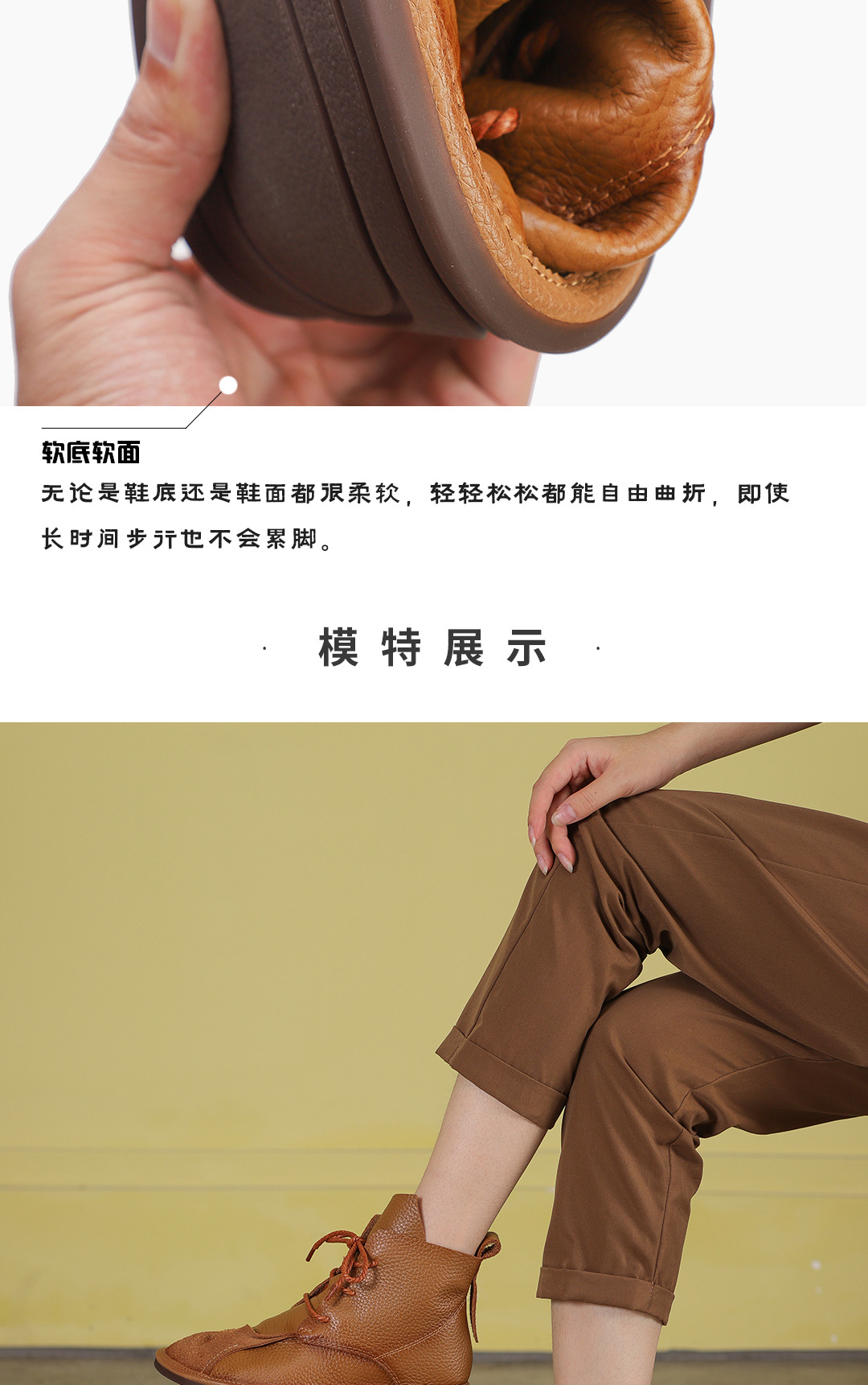 修改过的详情_06.jpg