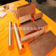 �F؛�M���~�Ͻ�C30A2 늘O�u�~��C50A2 �S��ֱ��