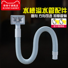 �N��ϴ����ˮ����ˮ��ϴ��Cˮ�؆��p����ˮ����ͨ����ˮܛ�����