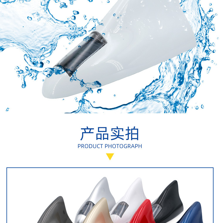 Shark Fin Solar Strobe Light Car Universal Roof Anti-Rear Collision Strong Magnetic Model 18 Lights Modified for Decoration