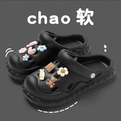 夏用アウターウェア、かわいい屋内ホーム、滑り止め家庭用厚底新作下駄、女性用夏用スリッパ