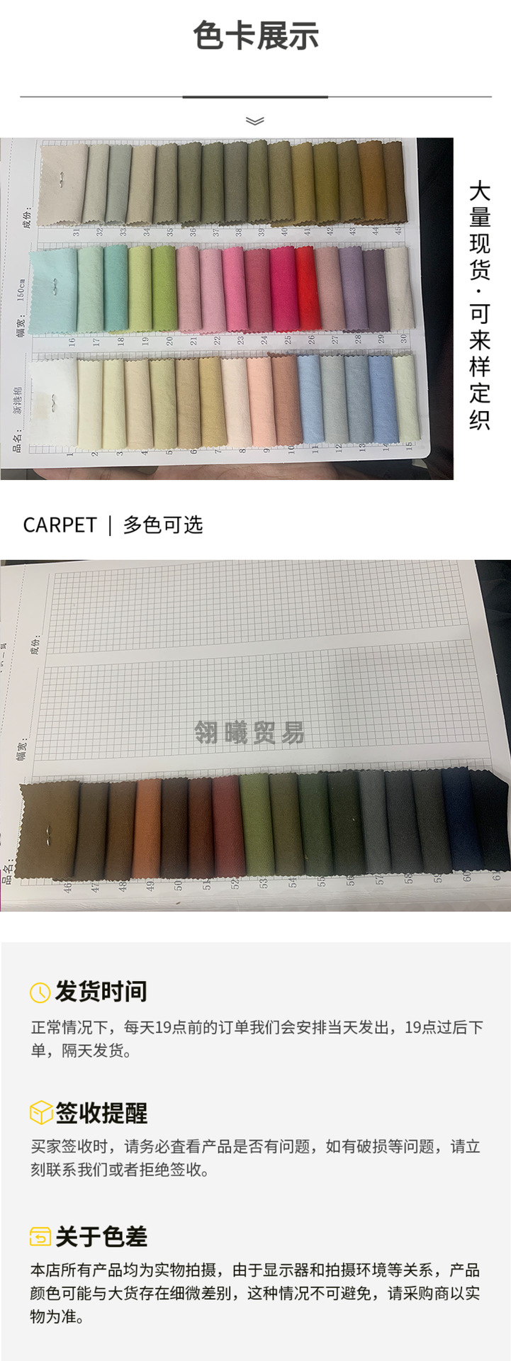 O1CN01WgrR5h1nrXwGgzz7M_!!3842495143-0-cib.jpg?__r__=1721117231567