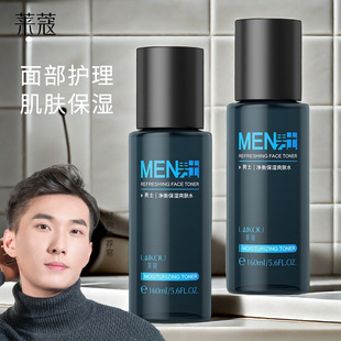 �Rޢ��ʿˬ�wˮ160ml����ˮ���wˬ�wˮ횺�ˮ��ʿ����һ�����l