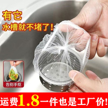 �N��ˮ���^�V�W�ɾo�ڳ�������һ���Ԏ��ɾoˮ����������ͨ�ó�ȡ