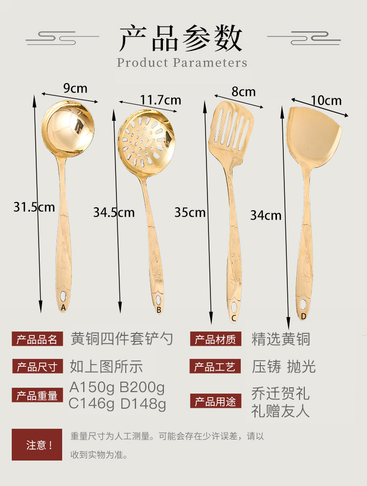 详情_04.jpg