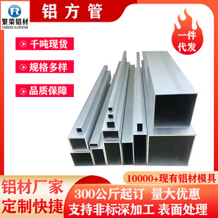 6063�X���܏S�ҬF؛�ķ��X�� �����X�Ͻ𷽹��X�Ͳľ����X��Ҏ��