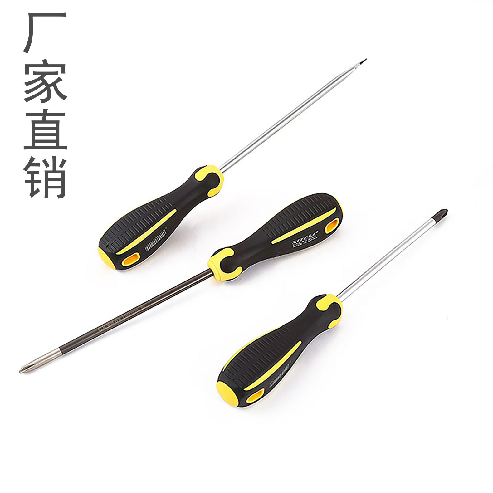 Xitli fuerte destornillador magnético destornillador Cruz destornillador de acero al cromo vanadio destornillador magnético Fuente de la fábrica