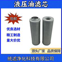 �y�V����  ��܇Һ�����^�V�����͞Vо FAX-400*30 ��̎�s�|