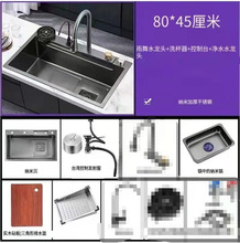 7545�N����β۴��ٲ���ˮ�ֹ���ϴ����