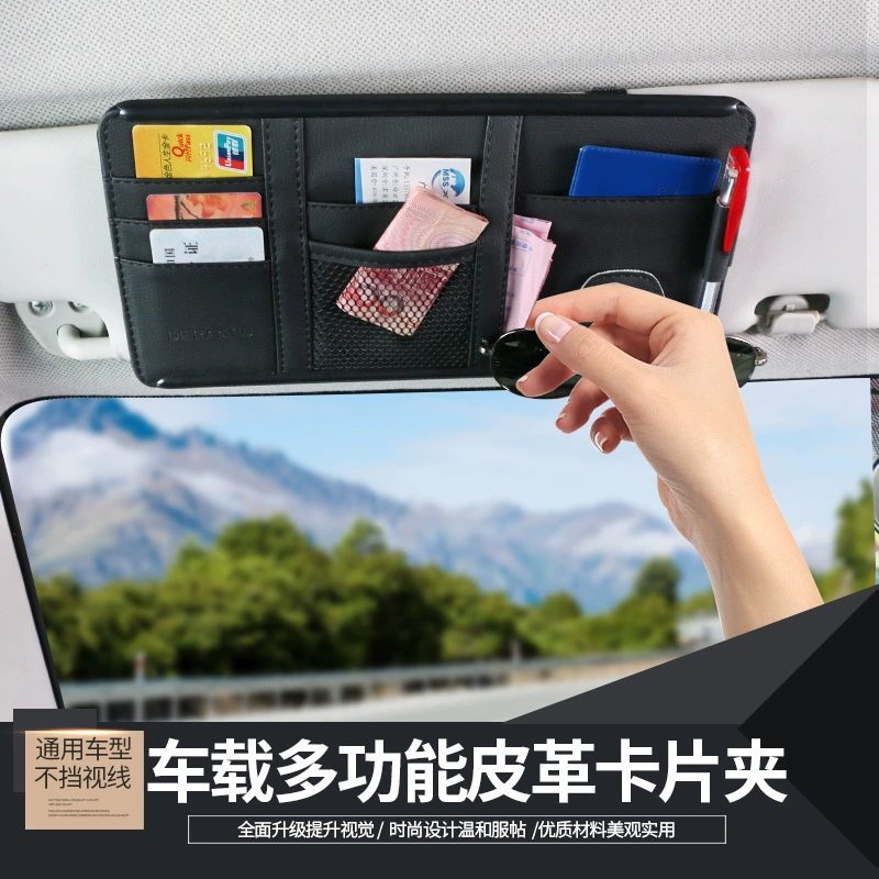 Зажим для козырька для карты для глаз Зажим для автомобильных билетов Зажим для мобильных телефонов