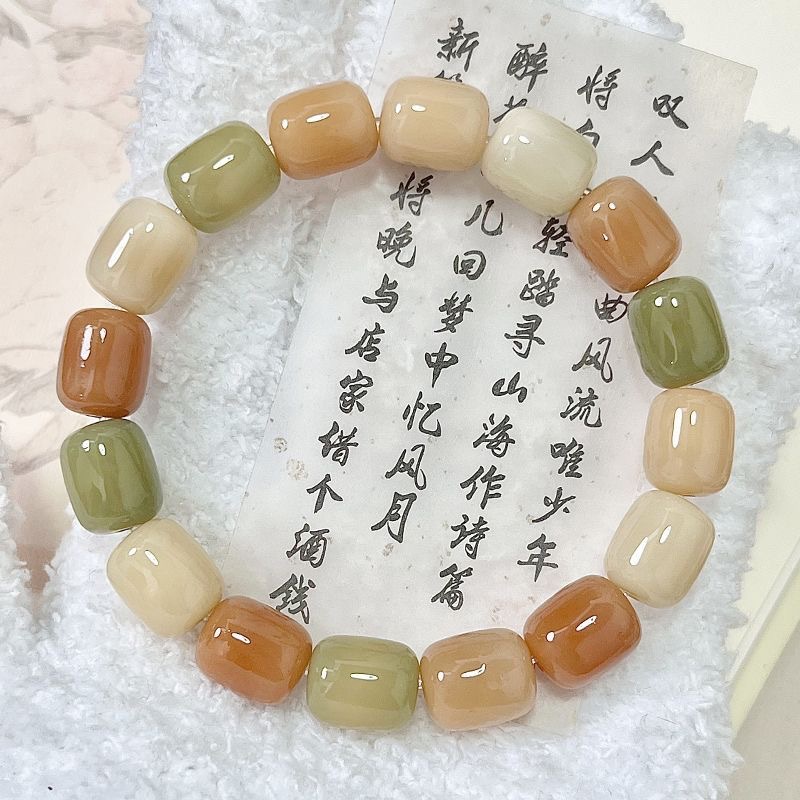 두오바오 작은 떡