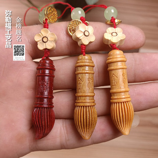 С�~��̴�Ĳ��P��������}���G̴����W���߿��Y���֙C���耳׿�