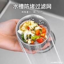 �N��ˮ���^�V�W����һ����ʳ����^�V�W�����ɾo��ˮ��ͨ�ÞV�W