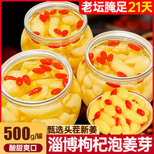 �Ͳ�����ݽ�ѿ���r�۽�ѿ�����_θ�����ݲ��خa�Ǵ�����Ƭ���