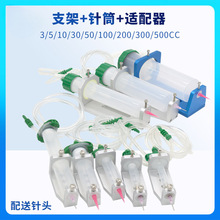 10/30/50/100/200/300/500cc�c�z�Ͳ�̶�֧�ܻ����m����ᘹ����