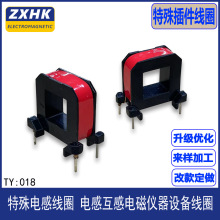 늸л���늴Ńx���O�侀Ȧ ���������t���������Ȧ�~��Ȧ