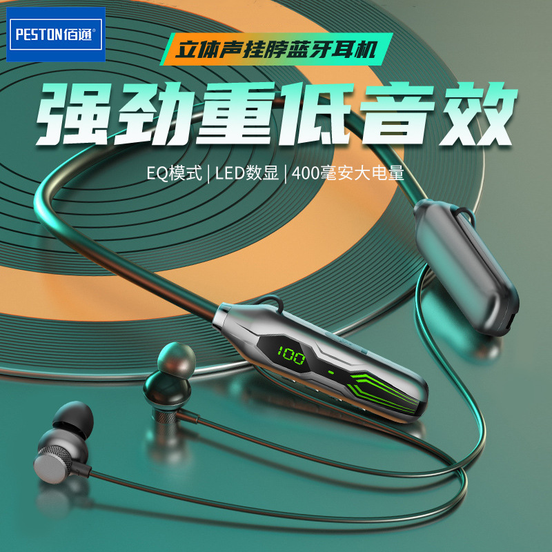 新型首付きbluetoothイヤホンの電気量は、大電力の両耳が長く持続する騒音を示しています。|undefined