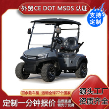 �ߠ�����܇���^늄��^��܇�ǱP�����Ƶ�Ӵ�܇Ѳ߉늄Ӹߠ�����܇