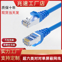 ��������ξW�����UTPǧ�׾W�j�����o���~����W��