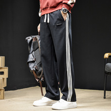 直筒运动裤男春秋款2025新款休闲男裤大码长裤男士三条杠条纹裤子