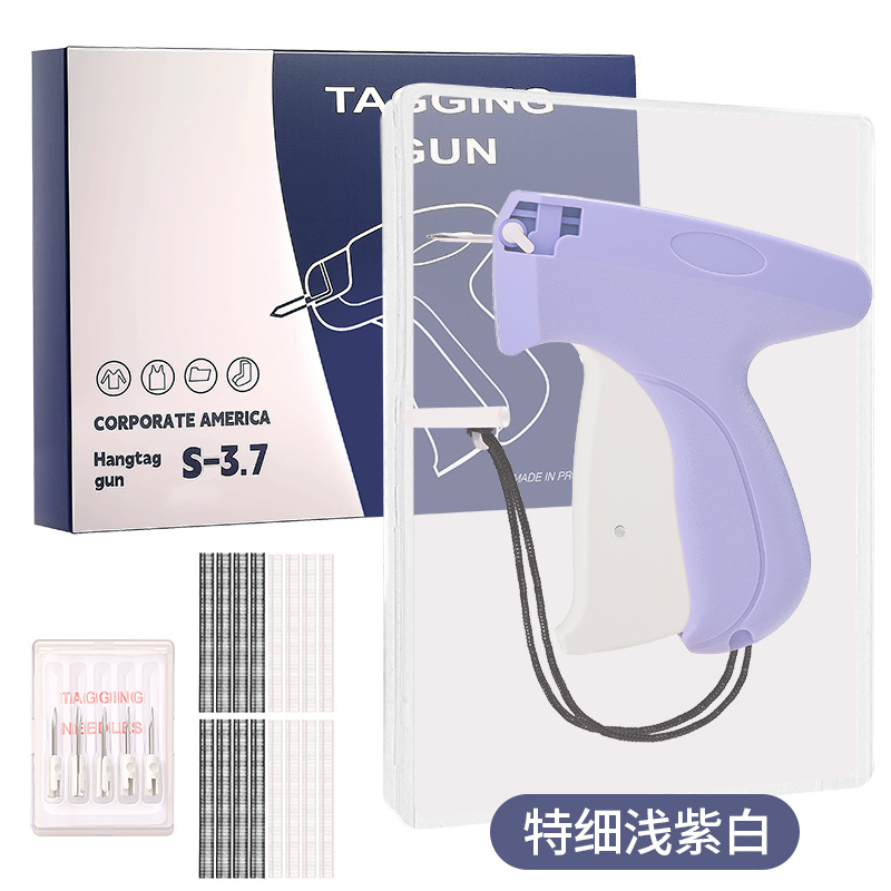 매우 미세한 연보라색 및 흰색 재봉총 + 바늘 상자 1개 + 플라스틱 바늘 1000개