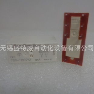 Original in stock 700-TBR212 US AB Rockwell relay 12VDC