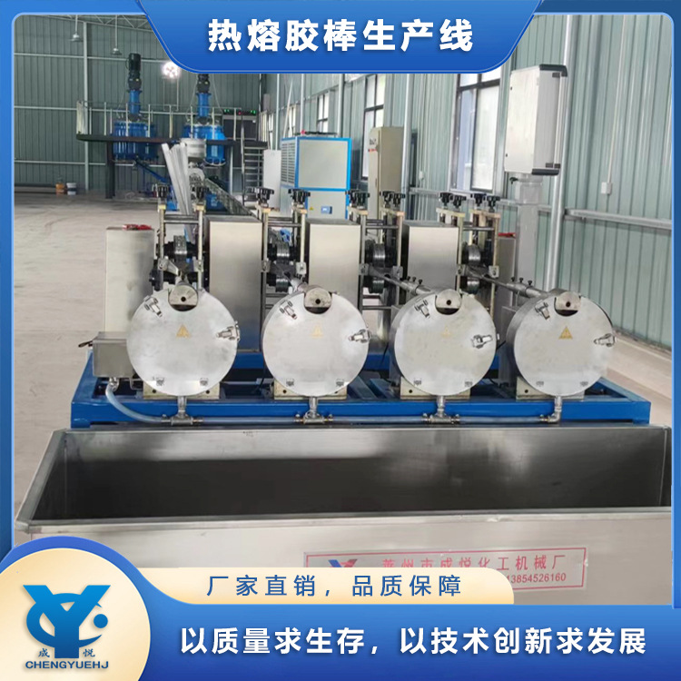 13热熔胶棒生产线.jpg