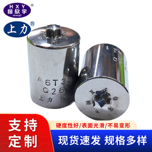 �S��ֱ�N÷�����֛_�^��ĸ�C�_ᘷǘˁ�D���ƛ_��M42����䓾��_