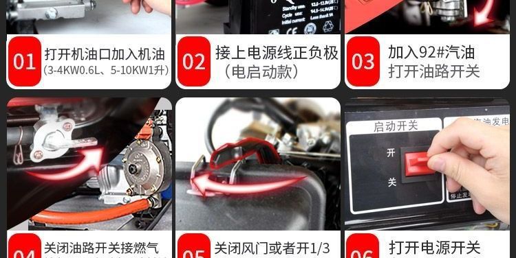 Inverter Gasoline Generator 220V for Home and Outdoor Use, Small, Silent, Portable, 3/5/8Kw, Ten Kilowatts, Three-Phase, 380 Volts