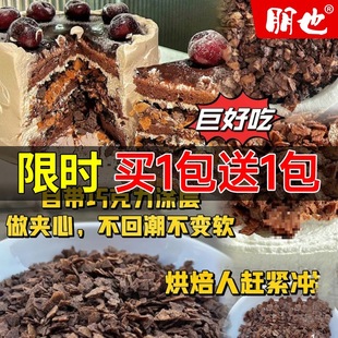 ��Ҳ����A���W���ɿ�������決�T�ӈԹ���ɿɴ��Ƭ�S�ͱ�����