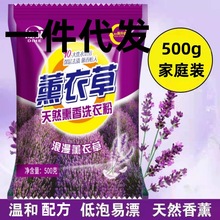 ޹�²�ϴ�·�500���b�b1�����һ�����lС���YƷ������l�����ؔ�