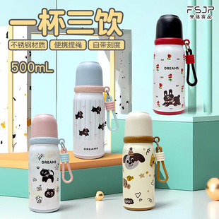 ��ʩ��Ʒ���ֵ��Ů���ر��۱��ӌW���όW��y���wˮ�����l