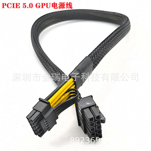 PCIE5.0������GPU�@����늾�10P�DС16P�@���Դ��4090��늾�