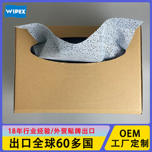 �����o��-�������е�����{ɫ����;��ȡʽ���I�ßo�m���ü�