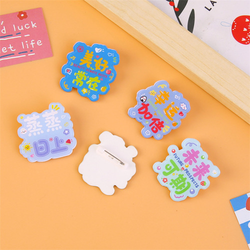 Selected Inspirational Text Pin Badge Acrylic Cartoon Cute Girl Student Clothing Accessories Pin Small Gift