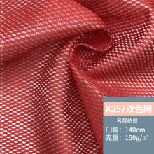 �S�ҬF؛K257�й��pɫ�W��Ь�Ŀ��|����o�߰l�������N�Ϗͺ�����