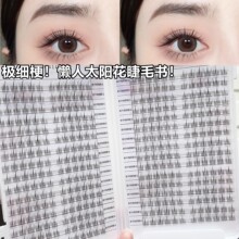 �����ġ��o��������̫ꖻ���ë���ٽ�ëŮ��Ȼ����δؼ�����ճ