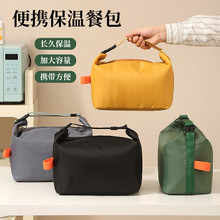 ����ʽ����д��ČӼӺ�㮔����yʽ���������ط�ˮ������