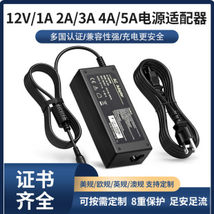 12V1A3A4A5A�O������@ʾ��LED���Ƅ��Դ�����12V2A�Դ�m����