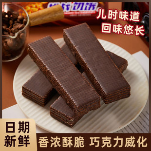 �ɿ�������ɊA��С��ʳ���lϲ����eʳƷ�������lɢ�b�W�t��