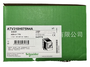ATV310H075N4A inverter 0.75kW three-phase 380~460V new spot ATV310H075N4E