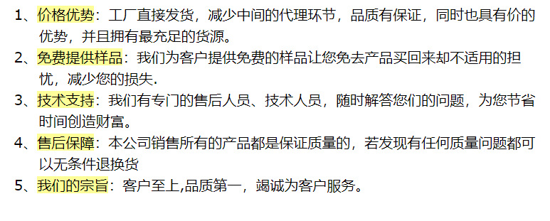 微信图片_2025-08-19_152416_633